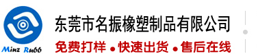 亚洲女人操屄网